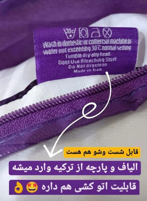 بالشت طبی میکروفایبر دکتر بیز - Image 3