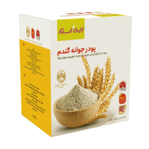 پودر جوانه گندم دکتر بیز پک 2 عددی